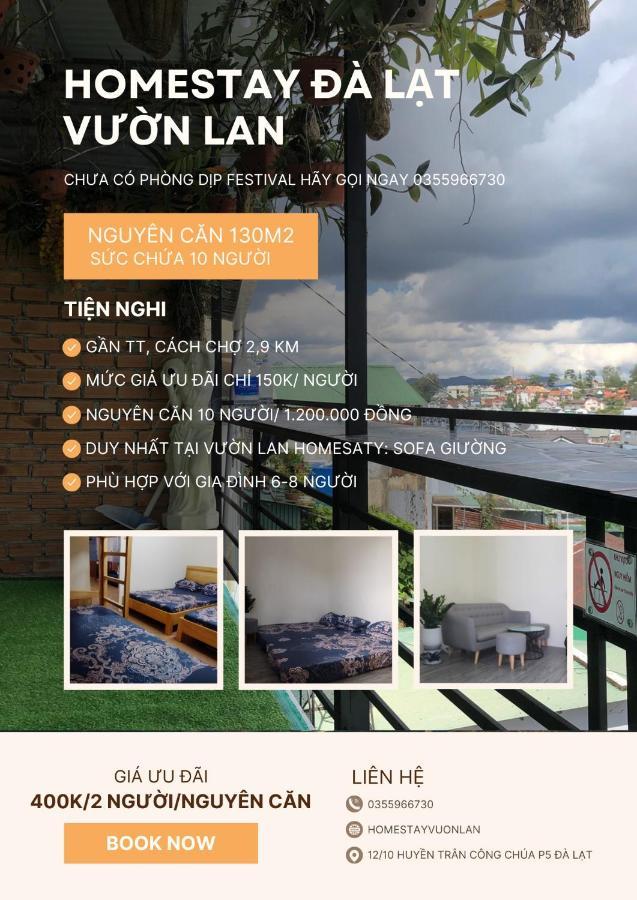 Vuon Lan Homestay Da Lat- Nguyen Can 132M2 Esterno foto